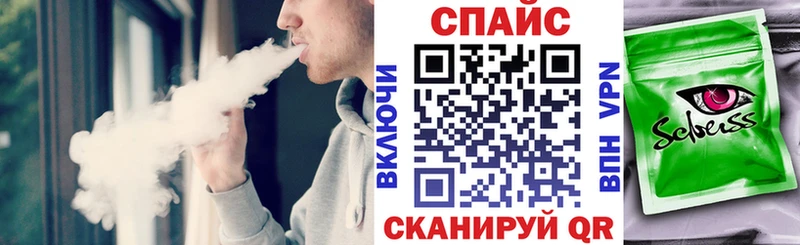 Бутират 1.4BDO  Татарск 