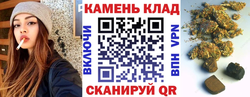KRAKEN зеркало  даркнет сайт  Татарск  ГАШИШ Изолятор 