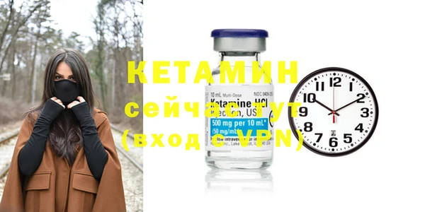 мет Пролетарск
