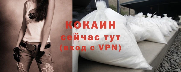 apvp Приозерск