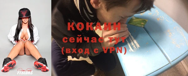 apvp Приозерск