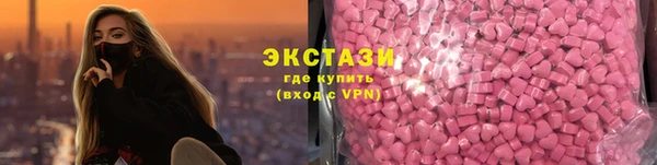 мет Пролетарск