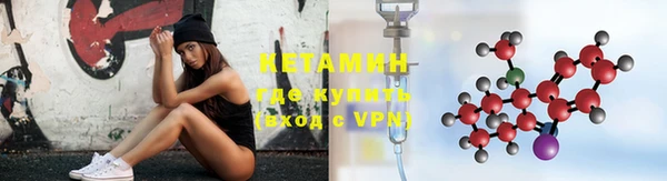 героин Протвино