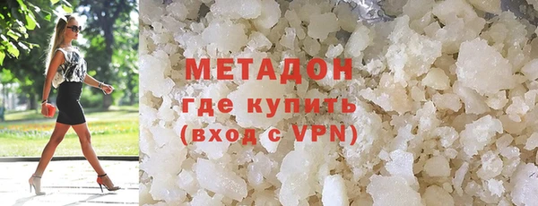 apvp Приозерск