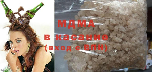 марки nbome Волосово