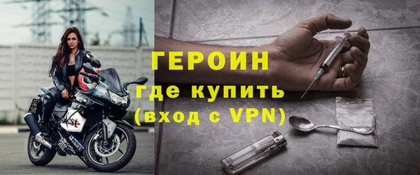 мет Пролетарск