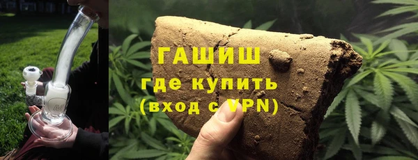 apvp Приозерск
