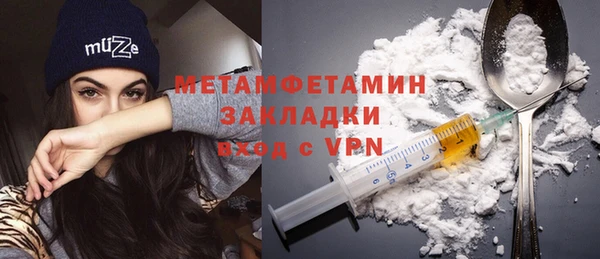 apvp Приозерск