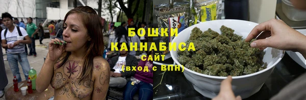 героин Протвино
