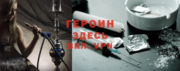 мет Пролетарск