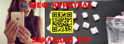 ГАЛЛЮЦИНОГЕННЫЕ ГРИБЫ Волгодонск