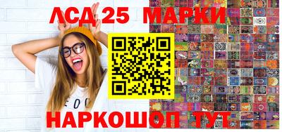 кокаин колумбия Волжский