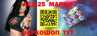 таблы Волжск