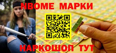 хмурый Волжский