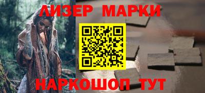 кокаин колумбия Волжский