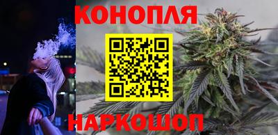 ГАЛЛЮЦИНОГЕННЫЕ ГРИБЫ Волгодонск