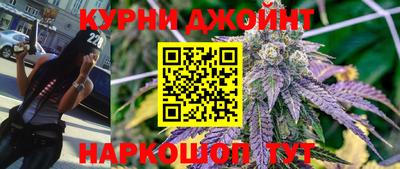 кокаин колумбия Волжский