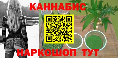 кокаин колумбия Волжский