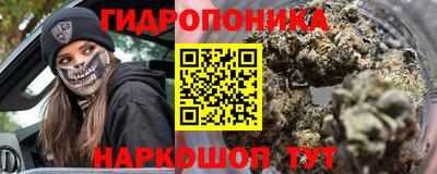 хмурый Волжский