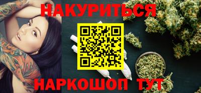 таблы Волжск