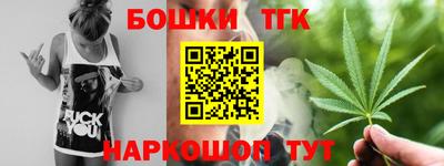 кокаин колумбия Волжский