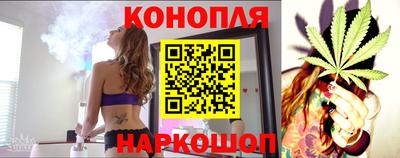 кокаин колумбия Волжский