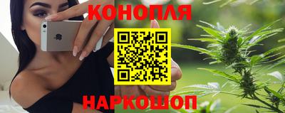таблы Волжск