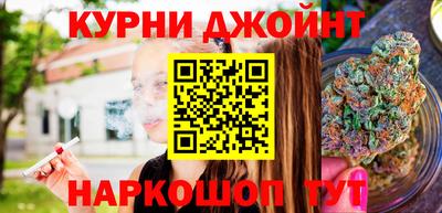 таблы Волжск