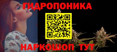 кокаин колумбия Волжский