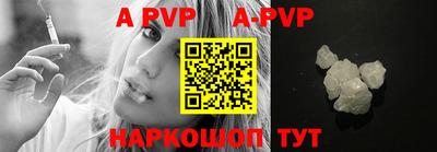 хмурый Волжский