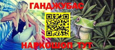 кокаин колумбия Волжский