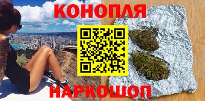 таблы Волжск