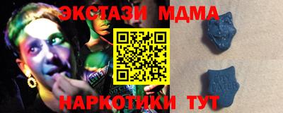 хмурый Волжский