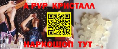 кокаин колумбия Волжский