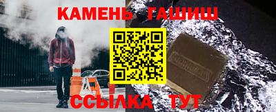 ГАЛЛЮЦИНОГЕННЫЕ ГРИБЫ Волгодонск