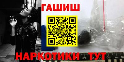 хмурый Волжский