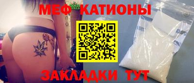 хмурый Волжский