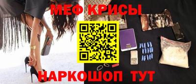 кокаин колумбия Волжский