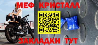 хмурый Волжский