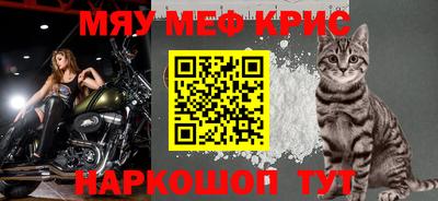 ГАЛЛЮЦИНОГЕННЫЕ ГРИБЫ Волгодонск