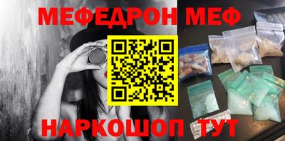 хмурый Волжский