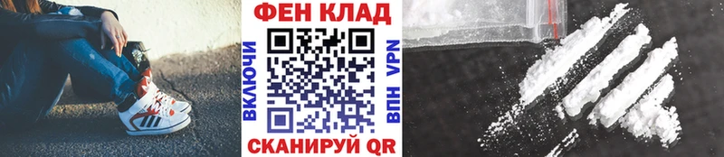 купить наркоту  Татарск  МЕТАМФЕТАМИН мет 